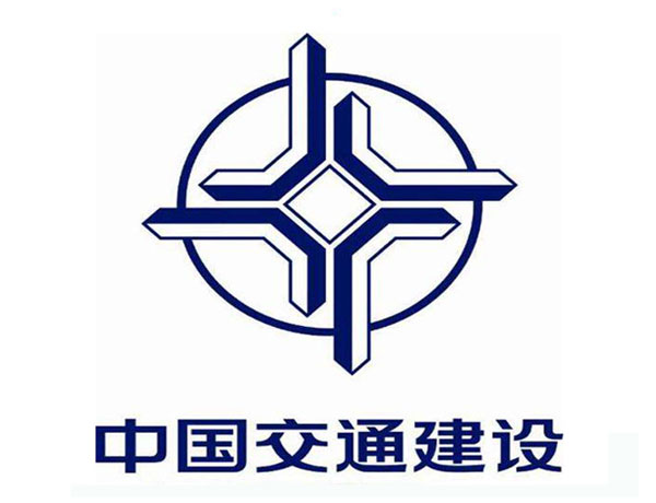 西城中国交通建设